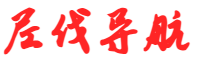 尼伐导航网